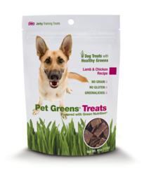 New Pet Greens Dog Treats Lamb & Chicken Recipe Debuts at SuperZoo - healthy pet treats, green nutrition pet products